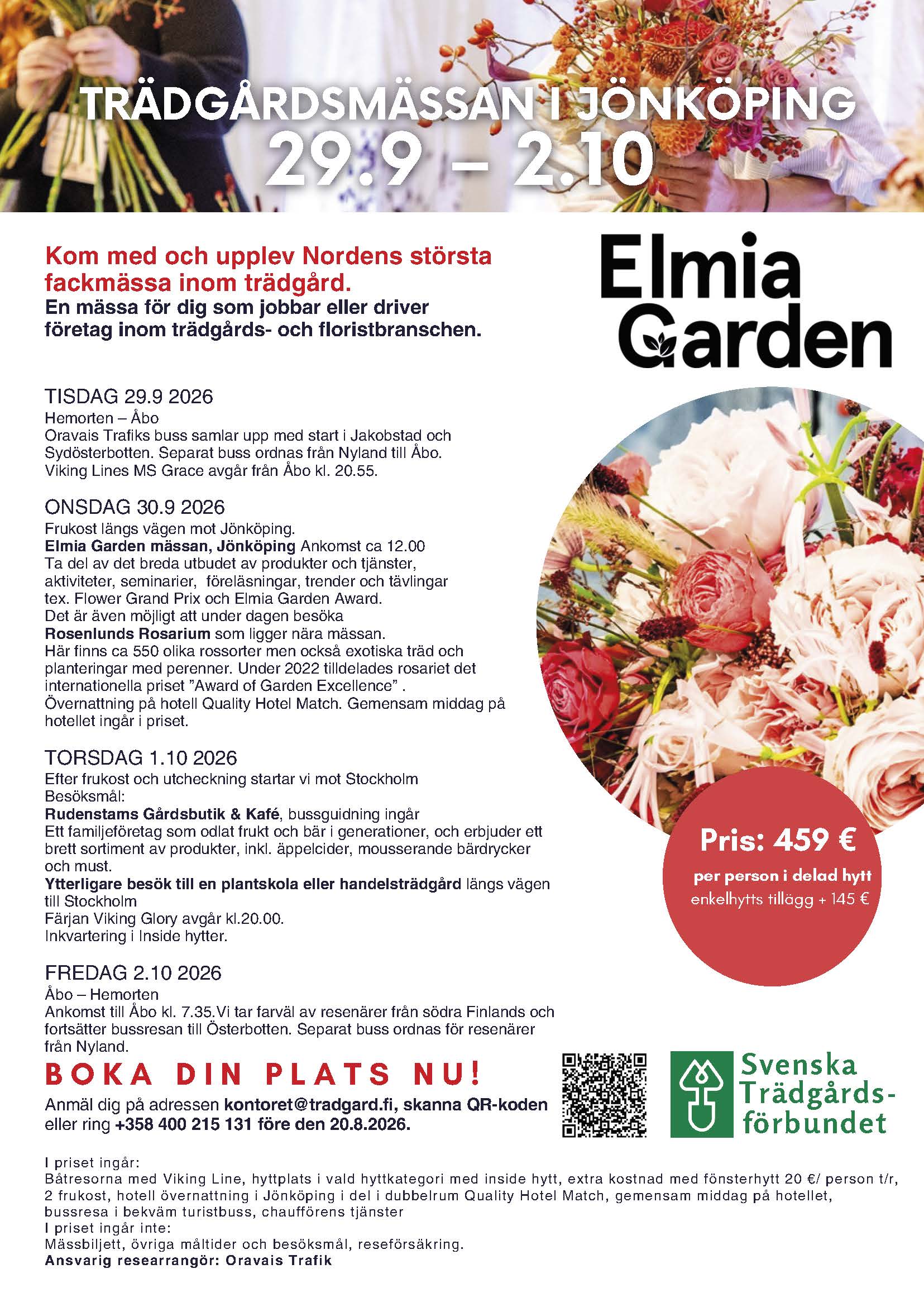 Elmia garden 1
